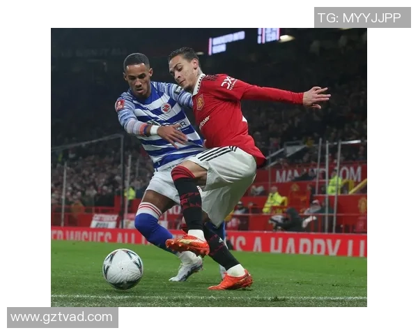 曼联与雷丁精彩对决在线观看全程直播回放及赛后分析分享