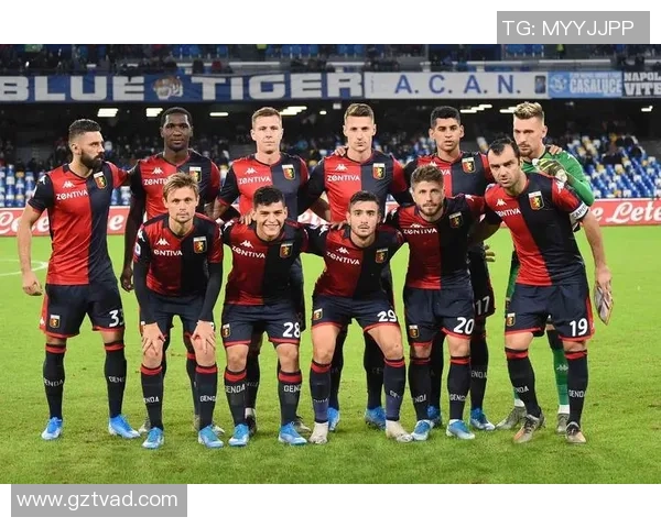 热那亚对费拉拉精彩赛事直播全程回顾与分析