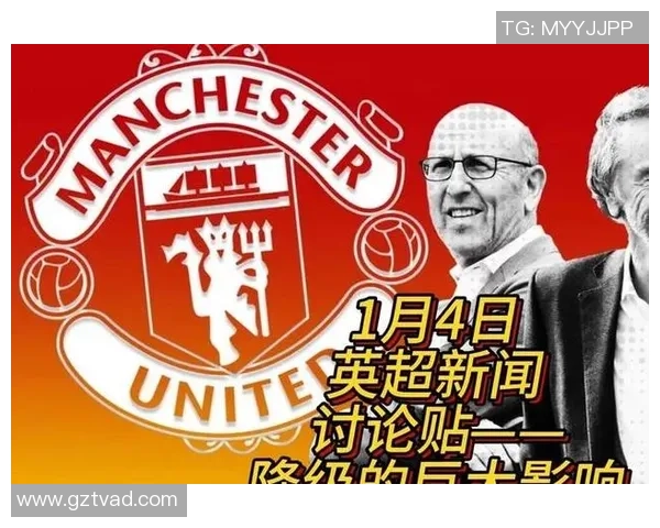 莱比锡红牛与曼联精彩对决回放全程回顾及赛后分析 莱比锡红牛与曼联精彩对决回放全程回顾及赛后分析