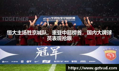 英国立博ladbrokes官网