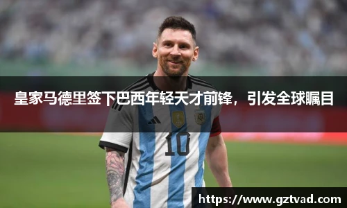 立博ladbrokes官网