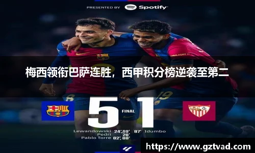 英国立博ladbrokes官网