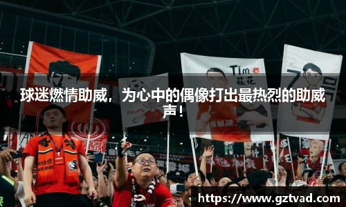 英国立博ladbrokes官网