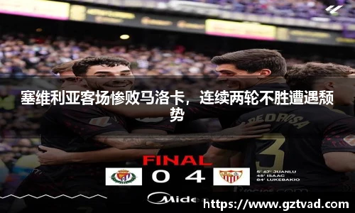 立博ladbrokes官网