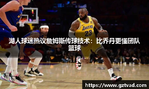 英国立博ladbrokes官网