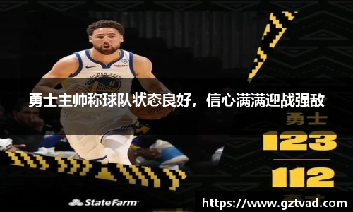 立博ladbrokes官网