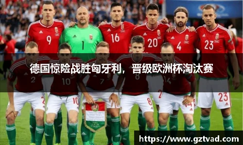 立博ladbrokes官网
