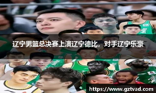立博ladbrokes官网