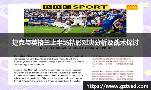 英国立博ladbrokes官网
