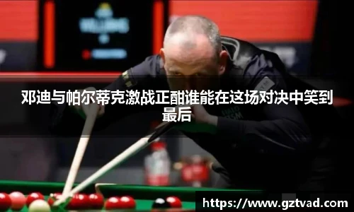 英国立博ladbrokes官网