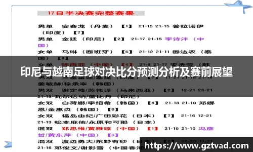 立博ladbrokes