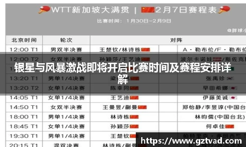 立博ladbrokes平台