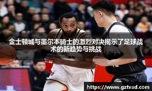 英国立博ladbrokes官网