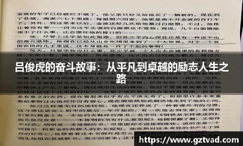 英国立博ladbrokes官网