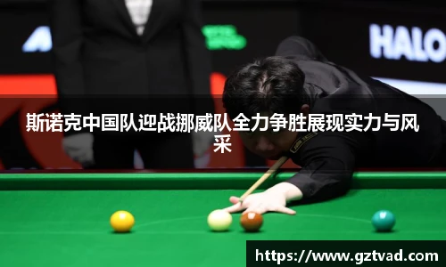 立博ladbrokes平台