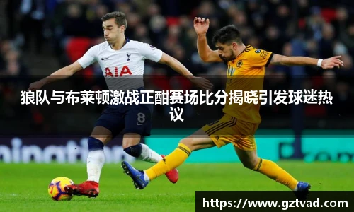英国立博ladbrokes官网